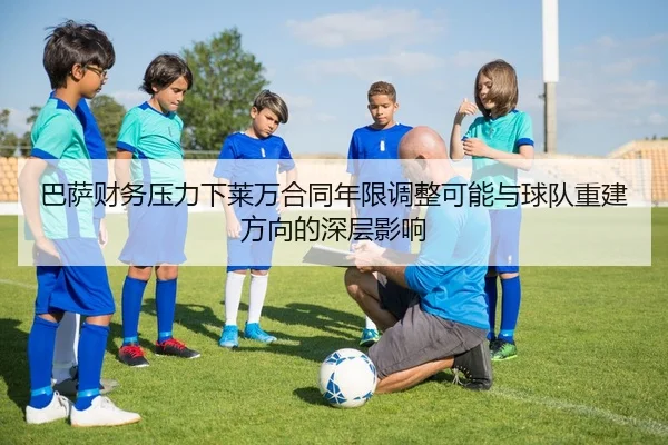 img_1781625241869_205_1_388.jpg